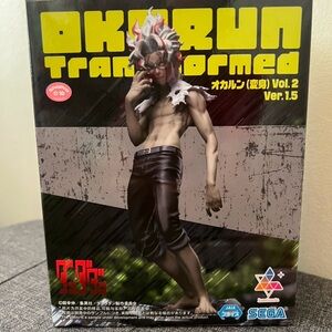 Dandadan SEGA Okami Transformed Vol. 2 Figure